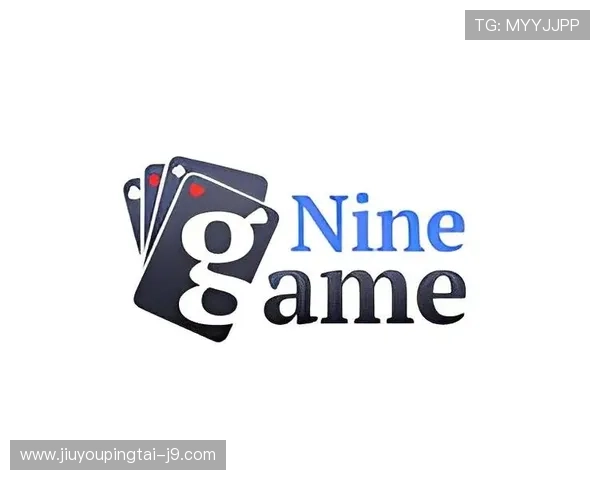 九游棋牌官网官方平台全面介绍，提供最新优惠活动和丰富游戏资源